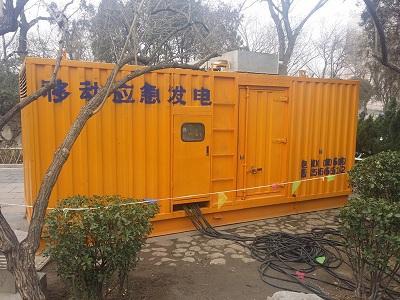 峄城柴油发电机维修保养工作要做哪些